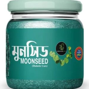 মুনসিড
